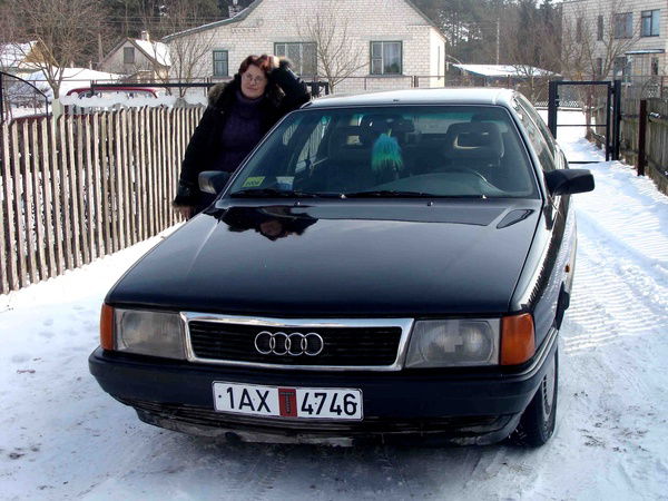 Наталия Лугина