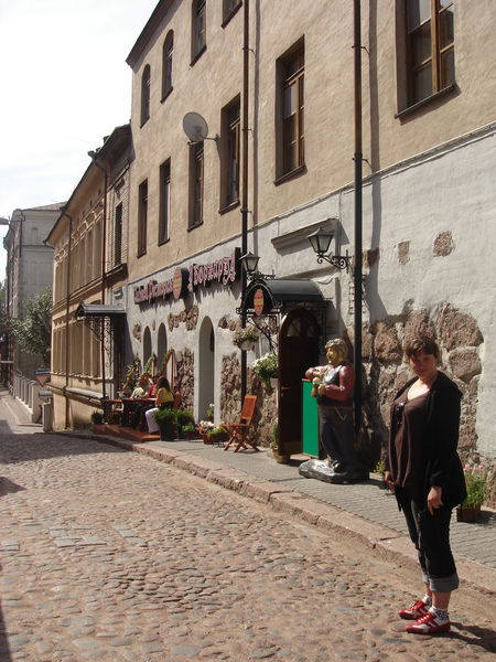 Харламова Елена