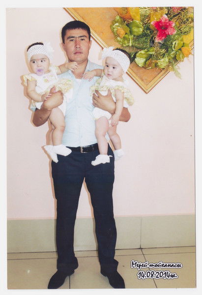 Нурбол *******