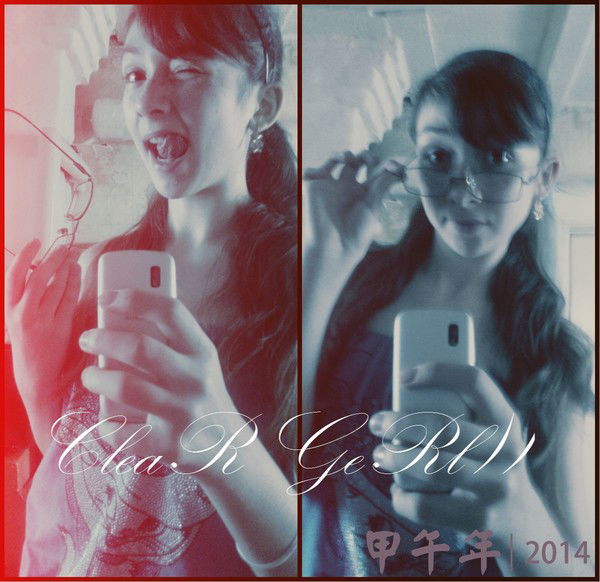 Крис*просто*крис Вчерашняя Я)))