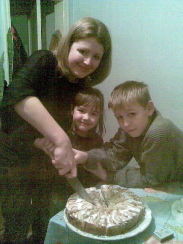 Екатерина .