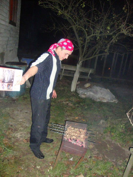 Вадим Яцына