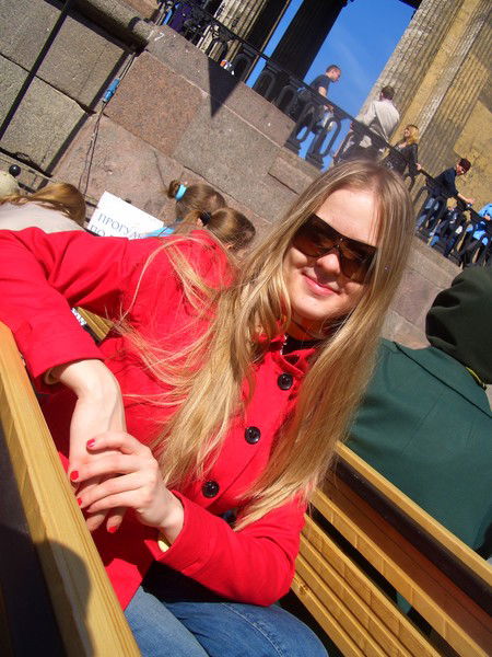 Ирина Хафизова