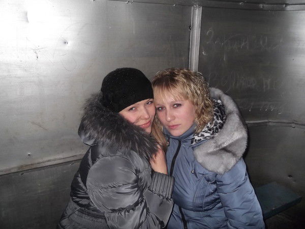 Алёна Аверьянова