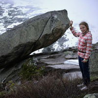 Александра Некрасова