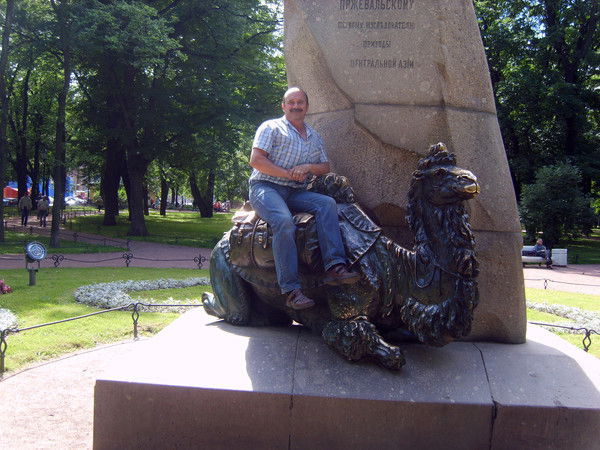 Александр Пигуль