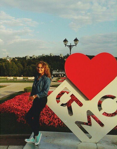 Анастасия Мокроусова