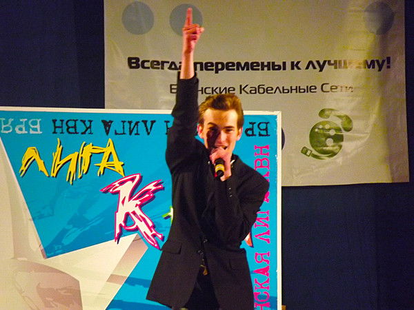 Георгий Бутов