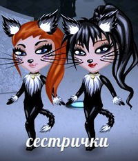 Анна Черевкова