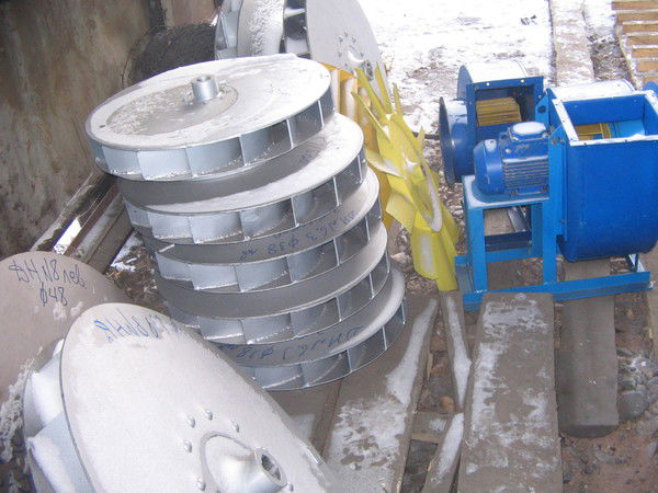 Александр Александр