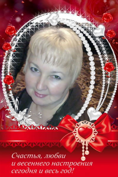 Светлана Рожкова