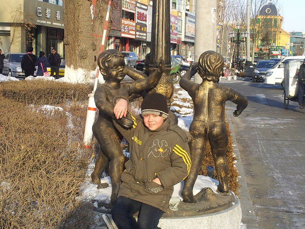 Егор Ивакин