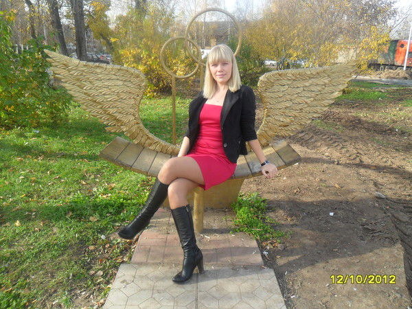 Екатерина Везнер