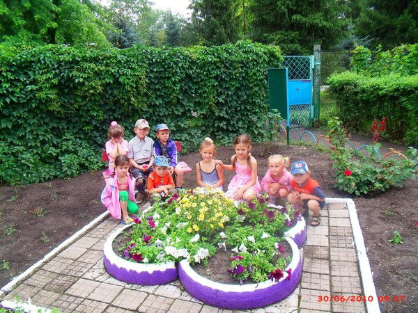 Мдоу Дскв 24 Советский