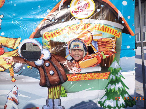 Александра Гребенник