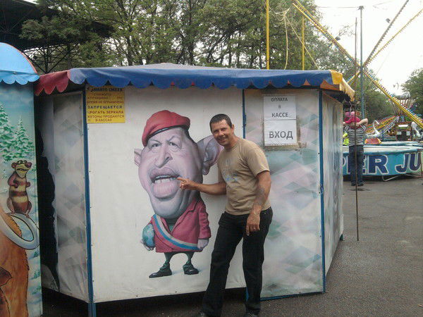 Вадим Карпов