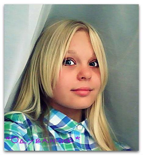 Настенька =_=