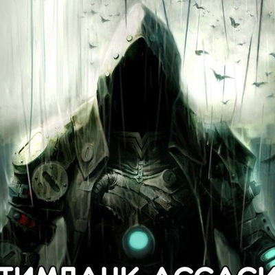 Роман Горелишвили