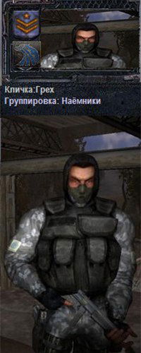 Макс Дролов