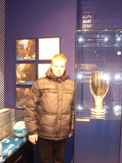 Павел Коновалов