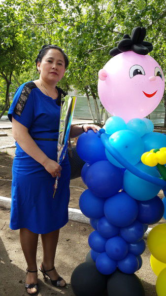 Акбота Кошанова