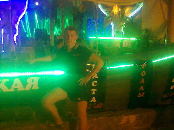 Неизвестно Неизвестно