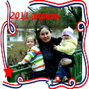 Альфия Зейтова