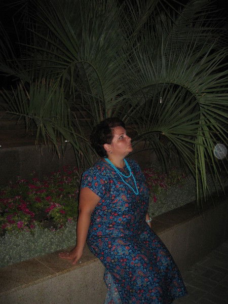 Екатерина Петрова