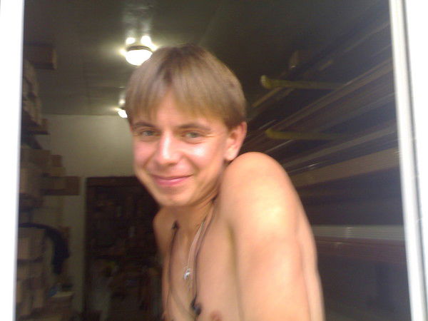 Андрей Труханов