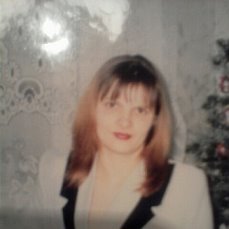 Елена Игнатьевна