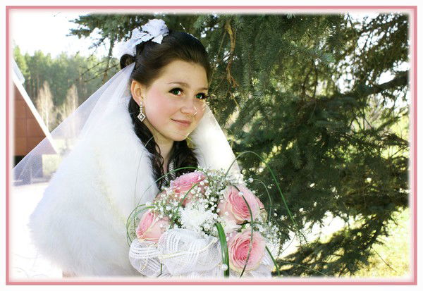 Екатерина Иванова