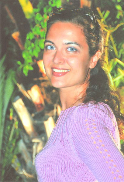 Анна Лернер