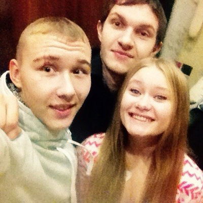 Александр Беляев