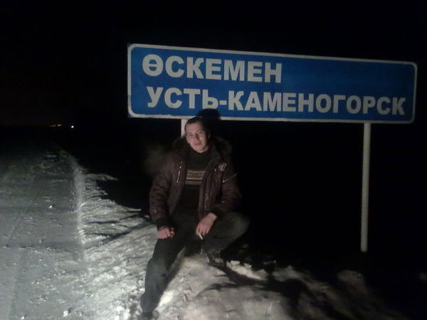 Артем Калинин