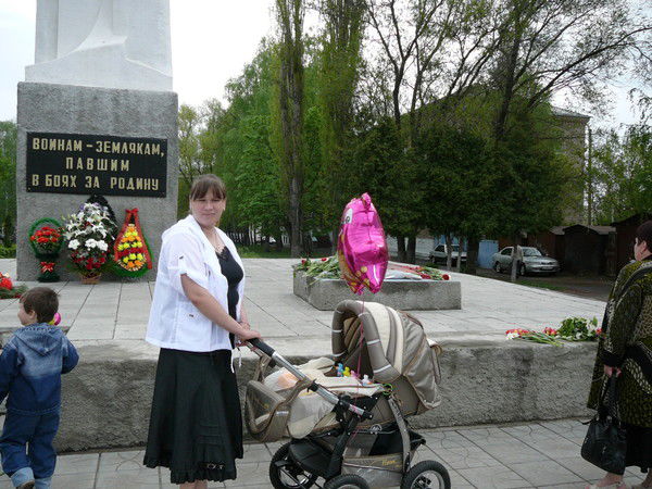 Татьяна Власова