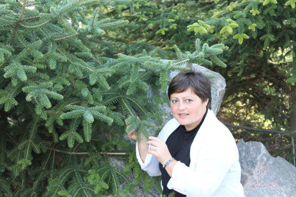 Ирина Плосконос