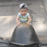 Ахат Шеризат