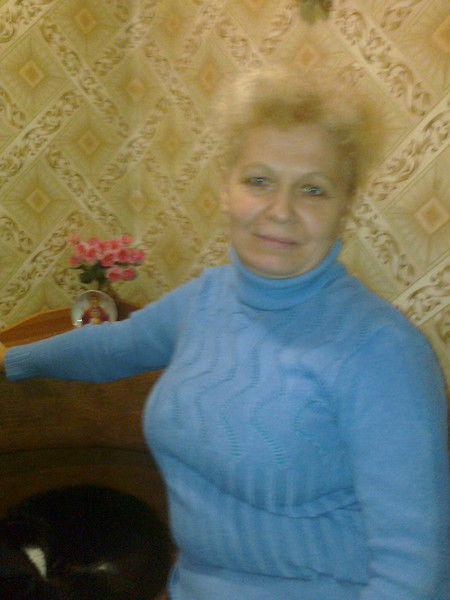 Любовь Коробка