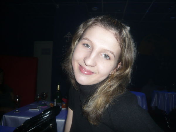 Регина Загайнова