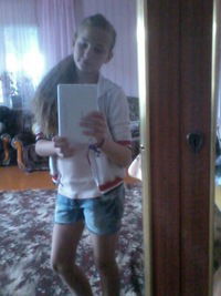 Елена Барашекова