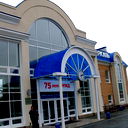 Просто Галина