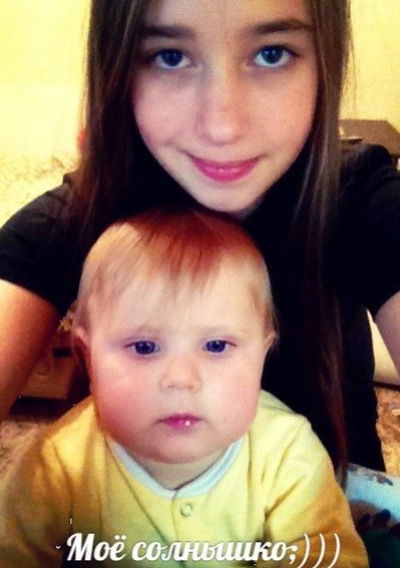 Полина Корсина