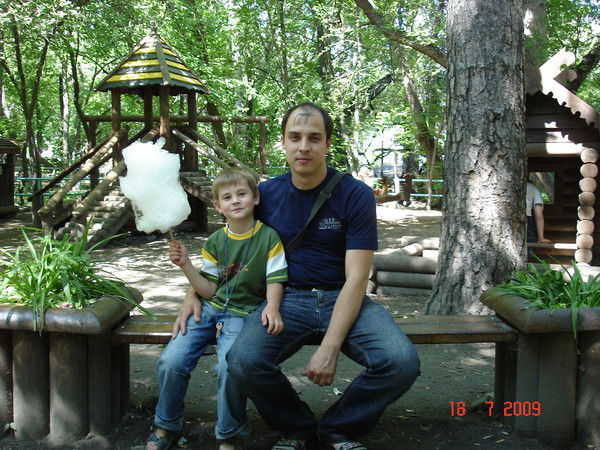 Сергей Пономарев