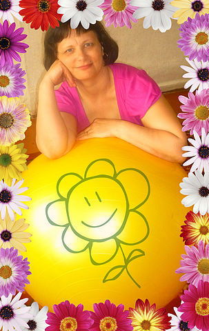 Светлана Пономарева