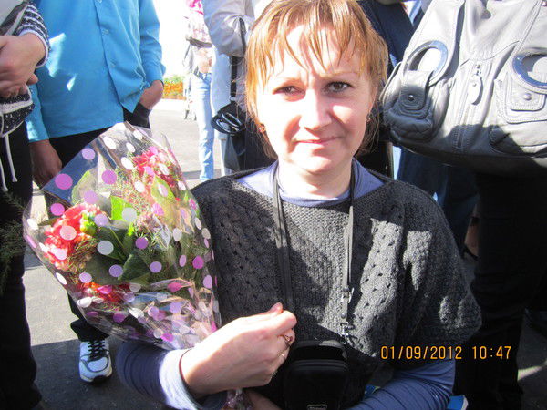 Екатерина Сироткина