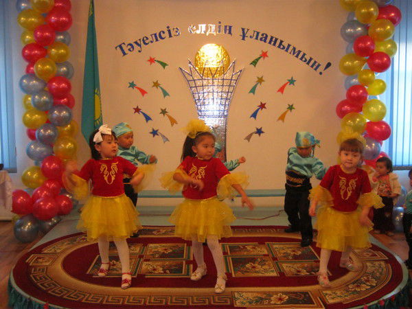 Асель Достанова