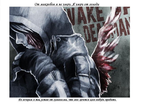 Александр Бацура