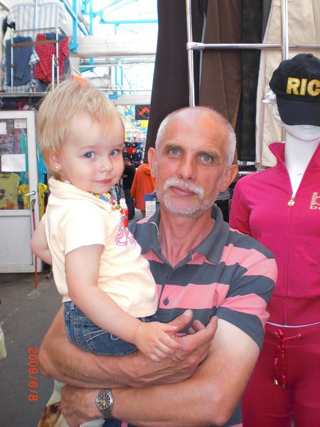 Гена Аветян