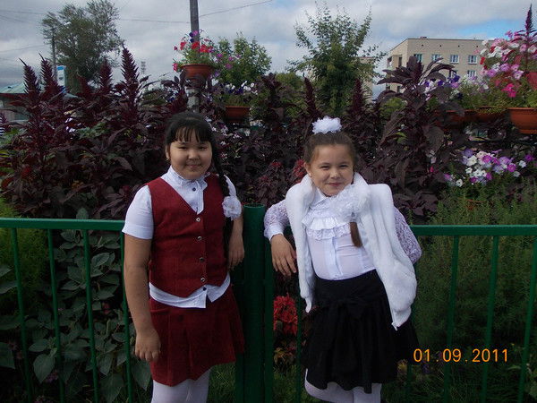 Зарина Алтыбаева