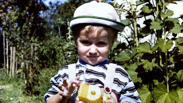 Андрей Тржесневский